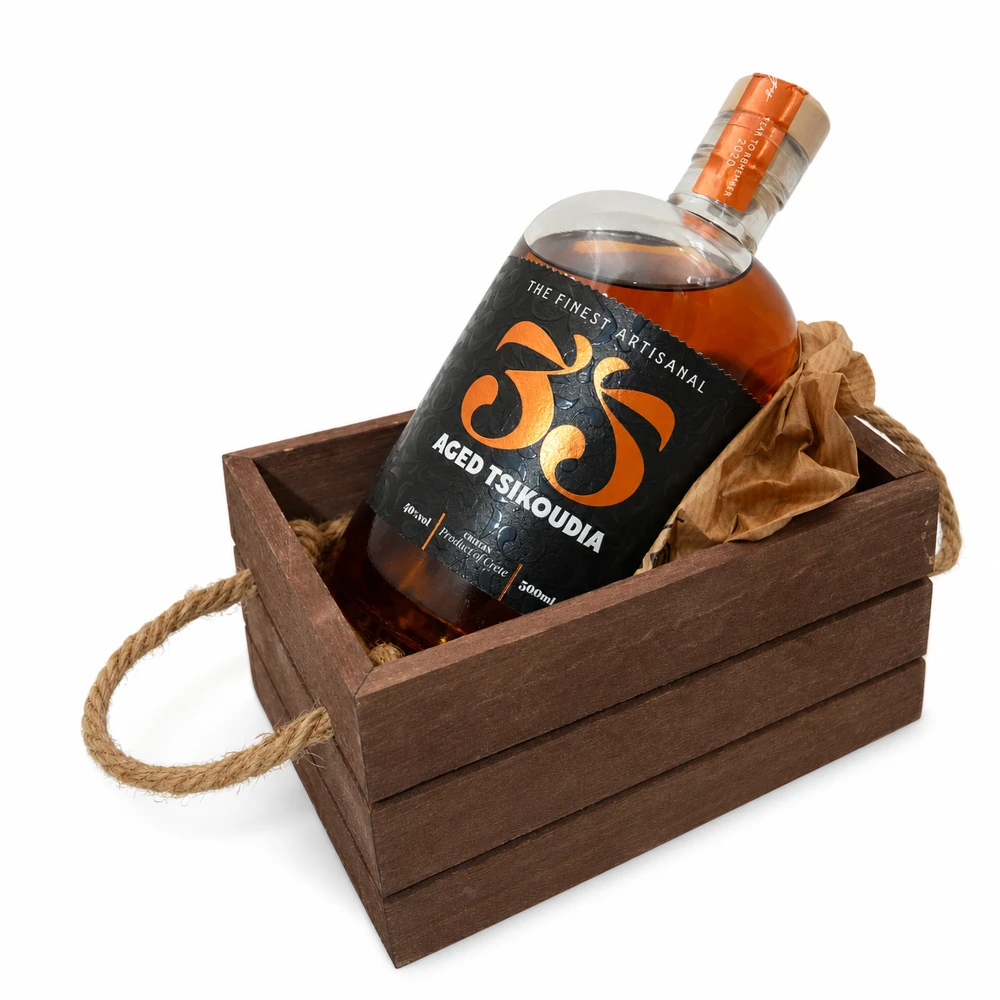 Καφάση Ξύλινο Small με 1 φιάλη