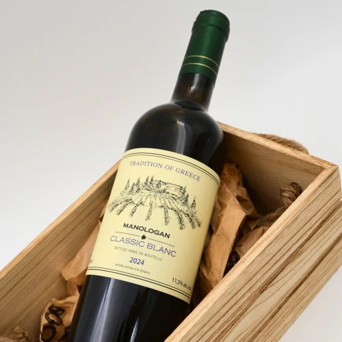 Καφάση Ξύλινο Φυσικό Medium με 1 φιάλη 2